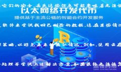 如果您不小心删除了TokenIM（通常指的是某种数字