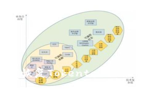 意外损失：如何恢复Tokentokenim钱包中的数据？