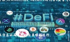 Tokenim 是一个加密货币交易平台，通常会列出多种