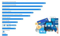 下面是一个关于如何将T