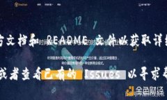 Tokenim 是一个用于处理加密