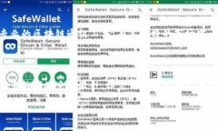 南京的TokenIM是一款基于区