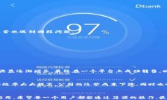 xiaobiao如何在TP钱包中轻松