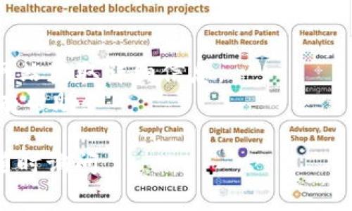 关于将Tokenim的主钱包转入资金或资产的具体步骤，通常包括以下几个方面。需要注意的是，具体的操作流程可能会因Tokenim的更新而有所不同，因此在实际操作时最好参考官方的最新说明。

### 转入Tokenim主钱包的步骤

#### 1. 创建/访问Tokenim钱包
首先确保你已经在Tokenim平台注册并创建了你的主钱包。如果你已有钱包，直接登录。

#### 2. 获取钱包地址
在钱包界面中，你应该能找到“收款”或“充值”的选项。点击该选项后，系统会显示你的钱包地址。记下这个地址，你需要使用这个地址来接收资产。

#### 3. 选择转账方式
根据你希望转入的资产类型，选择适当的转账方式。你可以通过以下几种方式转入资金：
- **从其他钱包转账**：如果你的资产在其他加密货币钱包中，可以选择发送到你的Tokenim钱包地址。
- **通过交易所购买**：你可以通过加密货币交易所直接购买所需的资产，并选择Tokenim的钱包地址进行提现。

#### 4. 输入金额并确认
在进行转账时，输入你希望转入的金额，并仔细核对目标地址。务必确认地址和金额的正确性，以避免资金的丢失。

#### 5. 等待网络确认
一旦你提交了转账请求，通常还需一些时间等待区块链网络的确认。根据所使用的区块链及其拥堵情况，确认时间可能有所不同。

#### 6. 查看余额
转账完成后，你可以在Tokenim钱包中查看你的余额，确保资产已成功到账。

### 注意事项
- **确保安全**：在进行任何交易之前，请确认网络安全性，避免使用公共网络。
- **细读官网指南**：不同的平台可能有不同的流程和费用，查阅Tokenim的官方网站获取详细信息。
- **保存交易记录**：保留所有交易的记录，这对于以后管理资产和发生争议时会有帮助。

希望这些信息能帮助你顺利将资金转入Tokenim的主钱包！如需进一步的帮助，请随时询问。