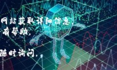 关于将Tokenim的主钱包转入资金或资产的具体步骤