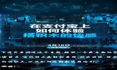 在询问“狗狗币钱包在哪