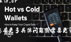 要将BNB（币安币）提现到Tokenim，需要遵循一些步