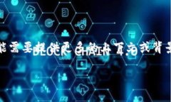 看起来您提到“tokenim网络