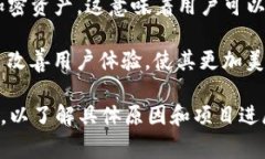 在Tokenim钱包中，币的图标变化通常指示着几种可