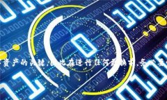 在Tokenim、或任何加密货币钱包中，更换助记词是