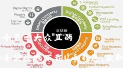 思考一个易于大众且的如