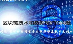 在设置 TokenIM 时，您需要