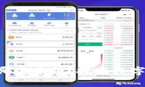 以太坊钱包能支持哪些币种？探索数字资产的无限可能性！