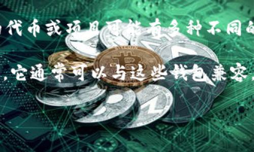 截至我的知识截止日期（2023年10月），IUC（通常指的是某种代币或平台）对接以太坊钱包的情况并不明确，因为具体的代币或项目可能有多种不同的计划和发展。如果你在指的是某个特定的项目，建议访问该项目的官方网站或社交媒体平台，以获取最新的资讯和公告。

以太坊钱包（如MetaMask、MyEtherWallet等）通常支持 ERC-20 代币，因此如果 IUC 是一款基于以太坊技术的代币，它通常可以与这些钱包兼容。不过，最好确认该项目的具体细节和官方更新。

如需获取最新信息，请访问相关平台或社区的讨论论坛。