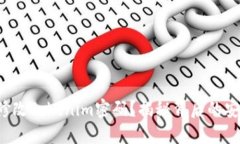 如何安全快速地修改Tokenim密码？揭秘背后的安全