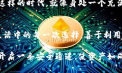 以太坊代币多重钱包：安