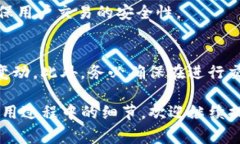 是的，Tokenim钱包支持币种