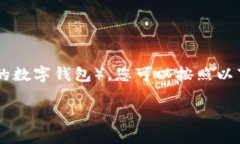 要将Tokenim钱包中的TQC（Token Quick Cash）导入到其他