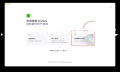 在这个数字货币日益普及