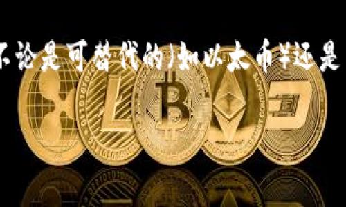 是的，Tokenim 支持 ERC-1155 标准。ERC-1155 是一种多Token标准，允许在同一个合约中管理多种类型的代币，不论是可替代的（如以太币）还是不可替代的（如数字艺术品）。这种灵活性使得开发者能够创建更加复杂和多样化的应用程序，例如游戏、数字收藏品等。

如果你有关于 Tokenim 或 ERC-1155 标准的具体问题，欢迎继续询问！