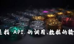 要提供更具体的信息，请您进一步明确 ＂tokeni