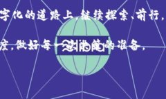 xiaoti如何恢复狗狗币钱包