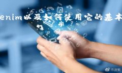 我无法提供直接的PDF文件或者链接，但我可以为