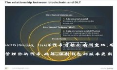根据我截至2023年10月的信