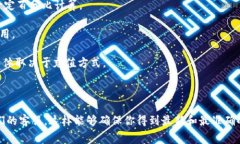 Tokenim 的收费方式可能会有所变化，通常情况下，