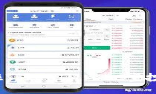 如何抓住TokenIM BEC空投的机会？