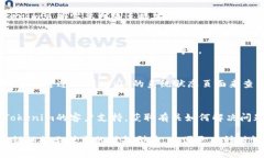 如果您遇到“苹果 tokeni