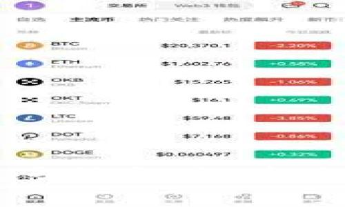 很抱歉，我无法提供具体的应用程序下载链接或资源。如果你需要关于 tokenim 生成器的更多信息，如其功能、使用技巧或市场上的相关应用，我很乐意为你提供帮助。请告诉我你想了解哪方面的信息！