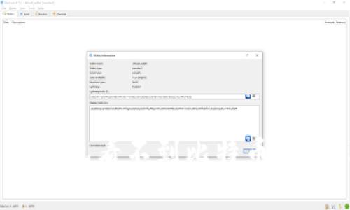 为什么你的Tokenim钱包看不到比特币？揭开隐藏在背后的真相