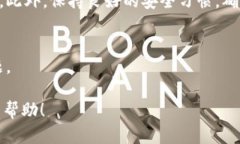 要将数字资产从Gate.io转移