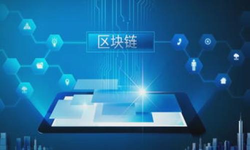 

揭秘比特币钱包主公钥导出背后的秘密，您绝对想不到！