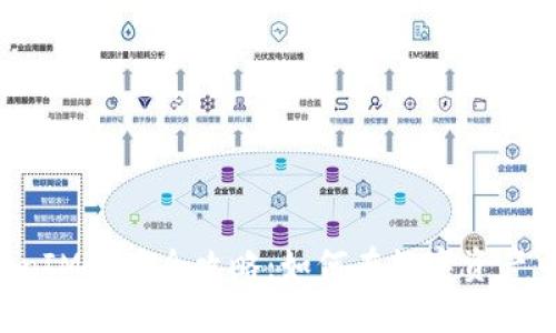 以太坊TokenIM使用全攻略：如何在数字资产中游刃有余？