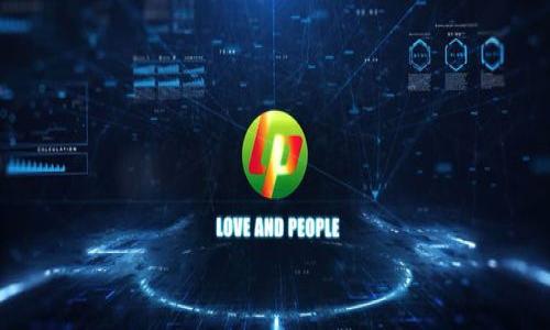   如何解决TokenTokenIM钱包中无法转出的币问题？ / 

 guanjianci TokenTokenIM钱包, 币转出问题, 数字货币, 钱包使用技巧 /guanjianci 

# 内容主体大纲

1. 引言   
   - 简述TokenTokenIM钱包及其使用场景

2. TokenTokenIM钱包的基本功能   
   - 钱包介绍
   - 如何创建和管理钱包

3. 常见的转币问题   
   - 理解转币的基本流程
   - 数据确认与区块链状态

4. 无法转出的常见原因   
   - 网络拥堵
   - 余额不足
   - 交易费用问题
   - 钱包设置问题

5. 解决方案   
   - 检查网络状态
   - 确认钱包余额
   - 设置合理的交易费用
   - 重启钱包/应用

6. 遇到问题后的应对策略   
   - 联系客服
   - 查询社区支持
   - 查看FAQ和帮助文档

7. 预防措施   
   - 定期更新钱包软件
   - 注意安全性设置
   - 学习数字货币知识

8. 结论   
   - 总结问题解决思路与预防建议

---

## 1. 引言

随着数字货币的普及，越来越多的用户开始使用各类数字钱包来存储和转账他们的虚拟资产。其中，TokenTokenIM钱包凭借其简洁的界面和强大的功能吸引了大量用户。然而，在使用过程中，有些用户会遇到币转不出的情况，这不仅影响了他们的交易计划，也可能导致资产的流失。本文将详细探讨TokenTokenIM钱包中无法转出币的可能原因，以及相应的解决方案和预防措施。

## 2. TokenTokenIM钱包的基本功能

TokenTokenIM钱包是一款多功能的数字货币钱包，支持多种主流虚拟货币的存储和转账。用户可以通过该钱包快速简单地进行钱币的转移、充值及管理。同时，TokenTokenIM钱包还提供安全保密的特性，确保用户资产的安全性。

### 钱包介绍

TokenTokenIM钱包的核心功能是为用户提供一个安全的数字资产存储空间。用户可以在其中存放自己的加密货币，通过简单的操作实现转账和接收。同时，用户还可以通过钱包参与各种去中心化金融（DeFi）项目，赚取收益。

### 如何创建和管理钱包

创建TokenTokenIM钱包非常简单，用户只需下载官方应用并按照提示完成注册。同时，钱包的管理功能也十分易于理解，用户可以通过设置安全密码、启用双重认证等方式增强安全性。

## 3. 常见的转币问题

在使用TokenTokenIM钱包转币时，用户可能会遇到各种问题，了解这些问题的基本流程与背景有助于快速解决问题。

### 理解转币的基本流程

转币的基础流程包括输入接收地址、确认金额、设置交易费用、最后提交交易。这一过程涉及多个环节，包括网络确认和区块链状态检查。在这一过程中，任何一个环节出现问题，都可能导致交易失败。

### 数据确认与区块链状态

每个交易的确认都依赖于区块链网络的健康状况。如果网络拥堵，确认时间将会延迟，从而导致用户在钱包中无法看到已转出的资金。了解区块链的基本工作原理能帮助用户更好地理解转币中可能出现的延迟和失败情况。

## 4. 无法转出的常见原因

分析无法转出币的原因是一项重要的诊断工作，以下是几个常见的原因。

### 网络拥堵

网络拥堵是导致交易延迟的一个主要原因。尤其在市场波动较大的时期，更多用户同时发起交易，会导致网络的交易量急剧增加，从而造成拥堵。用户在比较拥挤的时段转币时可能会遇到困难。

### 余额不足

在进行转账操作前，用户需要确认其钱包中是否有足够的余额来完成此笔交易。如果余额不足，系统会拒绝交易。此外还需要考虑到交易费用的要求，确保钱包中有足够的资金支付这一费用。

### 交易费用问题

每笔交易都需要支付一定的网络费用，通常称之为“矿工费”。如果用户设置的交易费用过低，可能会导致矿工不愿意处理该交易，从而造成延迟。许多钱包会推荐适当的费用范围供用户选择。

### 钱包设置问题

如果用户在设置钱包时未按要求配置某些选项，例如启用必要的安全设置，可能会导致无法正常转出币。检查钱包的各项设置，确保其正确开启，并遵循平台的操作指南。

## 5. 解决方案

对于无法转出币的情况，用户可以采取以下解决方案。

### 检查网络状态

首先，用户应检查钱包的网络连接状态。使用稳定的互联网连接是确保顺利转账的关键。如果网络问题，建议换用其他网络环境或尝试在稍后再次进行操作。

### 确认钱包余额

在转币之前，用户需再次核实其钱包的余额。如果确实余额不足，应将资金存入或选择较低的转账金额进行操作。此外，要确保钱包中的余额能够覆盖交易费用。

### 设置合理的交易费用

用户可以参考钱包提供的矿工费建议，合理设定交易费用。如果网络繁忙，考虑适当提高交易费用，使交易优先得到处理。

### 重启钱包/应用

若上述方法无效，用户可以考虑重启钱包应用，有时程序的小故障会导致交易发起失败。重启应用后，用户可以重新尝试转币操作。

## 6. 遇到问题后的应对策略

遇到无法转出币的情况，用户需采取适当的应对策略，以便快速解决问题。

### 联系客服

在经过自助排查后，用户仍无法解决问题，可以通过TokenTokenIM钱包的客服渠道寻求帮助。提供详细的交易信息及问题描述，以便客服能高效解决问题。

### 查询社区支持

许多钱包都设有用户社区，用户可以在社区中查找是否有其他用户遇到相同问题，并获取解决方法。与其他用户的互动也可能带来新的解决思路。

### 查看FAQ和帮助文档

TokenTokenIM钱包官方或其社区通常会提供常见问题解答（FAQ）和用户手册。这些文档中可能包含许多常见问题的解决思路，用户可以参考。

## 7. 预防措施

为了减少未来无法转出币的问题，用户可以采取一些预防措施。

### 定期更新钱包软件

用户需确保其钱包应用始终保持最新版本，以获得最新的功能与安全性更新。定期检查应用商店，安装更新以防止潜在问题。

### 注意安全性设置

用户应当仔细设置钱包的安全选项，例如启用双重验证，使用强密码等。这些措施不仅能提升交易安全性，还可减少因设置不当导致的转币问题。

### 学习数字货币知识

增强自身的数字货币知识是减少问题产生的重要环节。用户可以通过阅读相关书籍、参加在线课程，或在社区中积极参与讨论，提升对数字货币及钱包的理解。

## 8. 结论

总的来说，TokenTokenIM钱包若出现无法转出币的情况，用户首先需理解可能的原因和解决方案，通过有效的方法快速修复问题。此外，采取一些预防措施，提高自身对数字货币的认识，将有助于用户在未来的交易中更加顺利。希望本文能为您解决相关问题提供帮助，使您的数字货币之旅更加顺畅。

---

## 常见问题解答

1. TokenTokenIM钱包如何恢复丢失的资产？
2. 如果我忘记了钱包的密码，我该怎么办？
3. TokenTokenIM钱包支持哪些加密货币？
4. 如何确保我的TokenTokenIM钱包安全？
5. 在交易中遇到问题，如何联系TokenTokenIM的客服？
6. 钱包中交易回执是什么，如何查看？
7. 如何备份我的TokenTokenIM钱包？

以上是大致答案概述，供后续进一步展开分析。