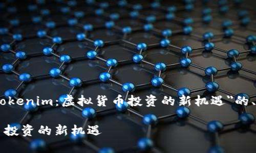 下面是一个关于