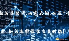 以下是满足您要求的、相