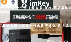 以太坊钱包并不是一家网