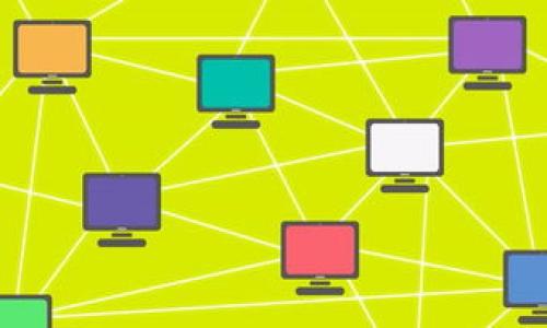 tokenimFILP并不是一个广泛知名的术语或标准，可能是指某个特定的项目或平台。如果您是想问关于FIL（Filecoin）的钱包相关信息，可以探讨一下FIL钱包的用途、功能以及如何使用等内容。

### FIL钱包简介

FIL钱包是专门为Filecoin网络设计的钱包，用户可以通过这些钱包存储、接收和发送Filecoin（FIL）代币。通过FIL钱包，用户能够参与Filecoin生态系统，进行协议的存储和检索任务，甚至可能涉及质押等操作。

### FIL钱包的功能

1. **存储FIL代币**：FIL钱包提供安全的环境来存储用户的Filecoin资产。
2. **交易功能**：用户可以轻松发送和接收FIL，支持多种交易方式。
3. **参与网络**：通过FIL钱包，用户可以参与Filecoin的存储和检索市场。

### 常见的FIL钱包类型

1. **热钱包**：在线钱包，方便但安全性较低，适合频繁交易。
2. **冷钱包**：离线存储钱包，如纸钱包或硬件钱包，安全性更高，适合长期保存。

如需了解更多关于FIL的钱包功能、使用方式等信息，请具体提问。