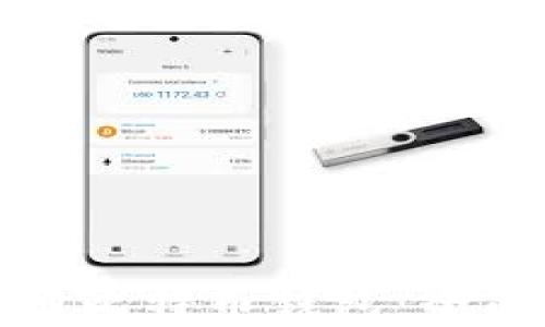 
选择最佳官网比特币钱包：全面分析与推荐