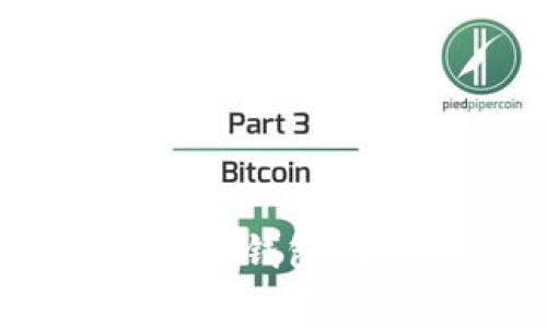 USDT提取到冷钱包的手续费解析