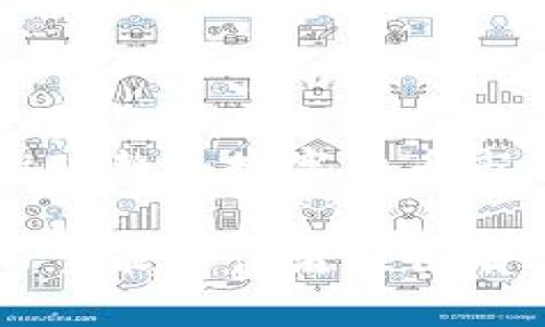   TP和Tokenim：如何实现盈利的全面分析 / 

 guanjianci TP, Tokenim, 盈利策略, 数字货币 /guanjianci 

## 内容主体大纲

### 1. 引言
- TP和Tokenim的定义
- 为什么需要了解它们的盈利模式

### 2. TP和Tokenim的基本概念
- TP的概念及功能
- Tokenim的概念及功能

### 3. TP的盈利模式
- 交易费用
- 增值服务
- 持币生息

### 4. Tokenim的盈利模式
- 项目投资
- 代币交易所
- 生态系统建设

### 5. TP与Tokenim的区别
- 盈利方式的不同
- 适用场景的不同

### 6. 市场前景分析
- TP和Tokenim的市场需求
- 未来趋势预测

### 7. 结论
- TP和Tokenim的盈利潜力
- 投资建议

## 内容主体

### 1. 引言
在当今的数字货币生态中，TP（Token Protocol）和Tokenim作为重要的概念，吸引着越来越多的投资者和用户的关注。理解这两个概念的盈利模式，对于投资者和创业者来说尤为重要。这不仅有助于把握市场动态，还能在复杂的加密货币环境中找到盈利的机会。

### 2. TP和Tokenim的基本概念
#### 2.1 TP的概念及功能
TP即Token Protocol，是一种基于区块链技术的代币协议，旨在为数字资产提供标准化的创建和管理方式。TP的功能包括交易、储存和转账等，确保代币的安全性和流动性，吸引投资者和用户参与其中.

#### 2.2 Tokenim的概念及功能
Tokenim是指一系列通过智能合约实现的代币化资产，具有可编程性和多样性。它可以用于不同的应用场景，如去中心化金融（DeFi）、非同质化代币（NFT）、以及其他区块链应用，给用户带来更多的选择和机会。

### 3. TP的盈利模式
#### 3.1 交易费用
TP的盈利模式之一是通过收取交易费用实现。这些费用通常按照交易额的一定比例收取，从而为平台提供可持续的收入来源。随着用户交易频率的增加，平台的收入也会显著提升。

#### 3.2 增值服务
TP还可以通过提供增值服务来实现盈利。例如，用户可以通过支付一定费用来享受更快的交易确认、定制化的投资建议和更安全的资产管理服务。这种模式不仅能增强用户粘性，还能为平台带来额外的收益。

#### 3.3 持币生息
持币生息是TP另一种重要的盈利方式。用户在平台上持有TP代币，可以获得利息收益。通过这一方式，TP吸引了大量用户参与，让更多的资金留在平台内，从而促进生态的可持续发展。

### 4. Tokenim的盈利模式
#### 4.1 项目投资
Tokenim旨在通过投资新兴的区块链项目，实现资本增值。投资者可以通过Tokenim对不同项目进行投资，获取股权或代币。这一模式具有高风险高收益的特点，吸引了大量追求高回报的投资者。

#### 4.2 代币交易所
Tokenim平台还可以建立代币交易所，收取交易手续费。通过提供一个安全、透明的交易环境，Tokenim能够快速积累用户，并在交易过程中实现盈利。

#### 4.3 生态系统建设
Tokenim还可以通过建设生态系统来盈利，例如创建应用程序（DApps）并通过交易、平台费用等方式实现盈利。生态系统越繁荣，代币的价值也会越高，从而吸引更广泛的参与者。

### 5. TP与Tokenim的区别
#### 5.1 盈利方式的不同
TP侧重于通过交易和增值服务实现盈利，而Tokenim则更注重通过投资和交易所盈利。两者在盈利方式上具有显著的差异，这使得它们在市场上扮演不同的角色。

#### 5.2 适用场景的不同
TP更适合用于需要频繁交易的场景，而Tokenim则适用于投资和资产管理场景。根据不同的市场需求，投资者可以根据自身的需求选择合适的平台进行操作。

### 6. 市场前景分析
#### 6.1 TP和Tokenim的市场需求
随着区块链技术的不断发展，TP和Tokenim在市场中展现出强大的需求。越来越多的用户开始关注和参与数字货币的交易和投资，TP和Tokenim将迎来更大的发展机遇。

#### 6.2 未来趋势预测
预计未来TP和Tokenim将在技术、用户体验和市场应用等方面不断创新，推动整个数字货币市场的变化与发展。根据当前的市场大数据分析，TP和Tokenim未来将可能成为行业的重要参与者。

### 7. 结论
#### 7.1 TP和Tokenim的盈利潜力
TP和Tokenim作为数字货币领域的重要组成部分，拥有广泛的盈利潜力。通过分析它们各自的盈利模式和市场需求，投资者在其中寻找机会，达到盈利的目标。

#### 7.2 投资建议
最终，建议投资者在参与TP和Tokenim的投资时，应该充分了解市场风险，制定合理的投资策略，以最大化盈利的潜力。

## 相关问题

### 1. TP和Tokenim的主要功能是什么？
#### 定义与功能分析
TP和Tokenim在数字货币领域的功能分别体现在其代币标准和智能合约应用中。TP提供一种标准化的方式，使得用户可以轻松创建和管理代币。而Tokenim则通过提供灵活的代币化工具，支持各种项目的融资、交易和管理功能。
具体来说，TP通常用于构建区块链应用，其功能包括资产交易、管理和储存。而Tokenim则更专注于提供代币之间的相互操作性，支持不同项目和平台上的资本流动。

### 2. 如何选择适合的TP或Tokenim平台？
#### 选择策略
在选择TP或Tokenim平台时，用户应该考虑多个因素，包括平台的安全性、用户反馈、交易费用以及平台提供的功能。了解平台的信誉和市场表现也是非常重要的，用户可以通过查阅相关的市场研究报告、用户评价和专家分析来进行判断。
此外，用户还应该关注平台的创新能力和未来发展潜力。快速变化的市场环境，需要平台能够不断和升级，以维持行业竞争力。

### 3. TP和Tokenim的市场竞争状况如何？
#### 竞争环境分析
TP和Tokenim面临着激烈的市场竞争。随着越来越多的平台和项目进入市场，它们需要通过提供更好的服务和更低的手续费来吸引用户。同时，创新能力更是一大重要竞争因素。
市场中，反应迅速的项目往往能够抢占更多的市场份额。用户的需求变化也要求TP和Tokenim不断提升自身的适应能力，以应对市场的瞬息万变。

### 4. TP和Tokenim需要遵守哪些法律法规？
#### 合规性要求
在参与TP和Tokenim相关活动时，用户需了解并遵守国家及地区的法律法规，包括反洗钱法、证券法等。这些法律法规的实施有助于保障投资者的利益，降低市场风险。
各国对于数字货币的监管政策有所不同，用户在选择平台时应确保其合法合规，以免造成不必要的法律纠纷和经济损失。

### 5. 如何评估TP和Tokenim的盈利能力？
#### 盈利能力分析
为了评估TP和Tokenim的盈利能力，用户可以关注平台的交易量、用户数量和市场份额。同时，分析其业务模型、费用结构及长期可持续性也是必不可少的。
投资者还可以根据市场趋势和竞争环境，使用相关的财务指标，如资产负债表和现金流量表，来判断平台的盈利能力和稳健性。

### 6. TP和Tokenim的风险有哪些？
#### 风险因素讨论
参与TP和Tokenim的投资活动，用户需要面对多种风险，包括市场风险、技术风险和合规风险。市场风险由于加密货币的高度波动性而产生，而技术风险则可能源于平台的安全漏洞或智能合约的缺陷。
另外，合规风险也是一个重要因素。随着全球对数字货币监管力度的加强，用户需警惕各国政策的变化，这可能对TP和Tokenim的业务造成影响。

### 7. TP和Tokenim未来的发展趋势是什么？
#### 未来趋势展望
随着区块链技术的不断成熟，TP和Tokenim都将在市场中迎来新的发展机遇。未来，它们可能更加注重用户体验和平台的可扩展性，以适应不同市场的需求。
此外，随着多链技术的发展，TP和Tokenim可能会实现更好的互操作性，进一步促进资金和资产的流通。这一趋势将可能推动整个数字货币市场的繁荣与深入发展。 

以上内容是针对TP和Tokenim如何赢利的全面分析，涵盖了基础概念、盈利模型、市场分析及未来发展趋势等多个方面。希望能为读者提供有效的信息与指导。