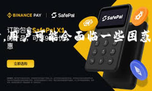 在处理具有两个地址的Tokenim或任何加密资产时，用户可能会面临一些困惑和挑战，以下是有关如何处理这种情况的一些指导。

### 如何处理Tokenim的两个地址？