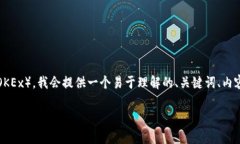 为了帮助您更好地理解如