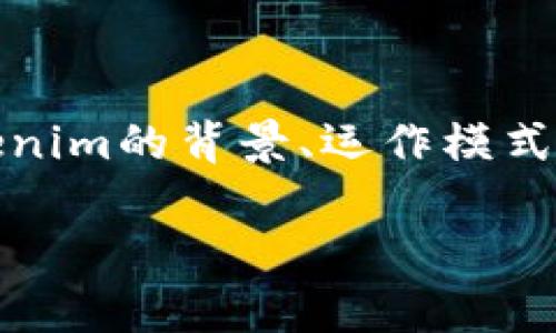 要回答“tokenim是不是正规的”这个问题，我们需要深入分析Tokenim的背景、运作模式、监管情况以及用户的体验。以下是一个面向用户的完整内容大纲：

### Tokenim是否正规？全面解析投资风险与合规性