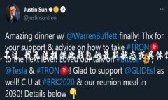 关于“tokentokenim钱包”的