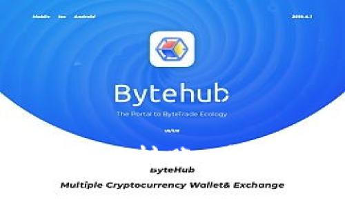 如何向TokenIM进行转账：步骤详解与注意事项