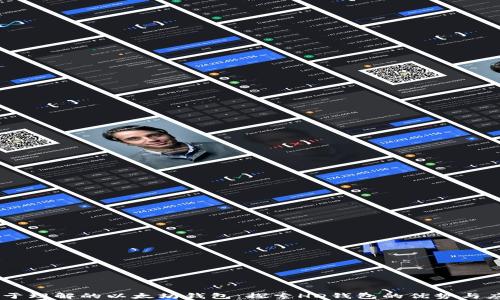 
易于理解的以太坊钱包：探索HD钱包的优势与应用